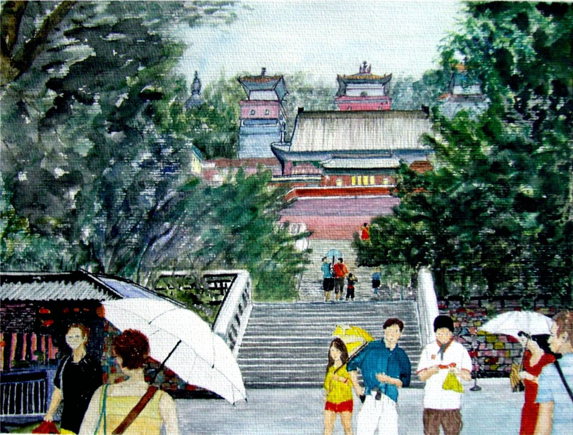Peking: Treppe